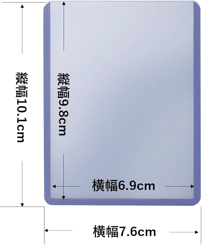 Ultra Pro 25 3 X 4 Top Loader Card Holder for Baseball, Football, Basketball, Hockey, Golf, Single Sports Cards Top Loads