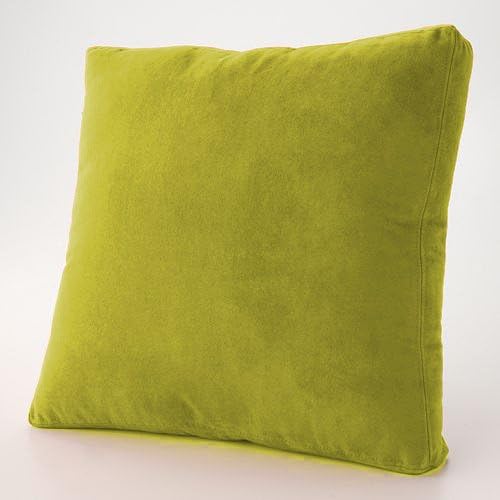 MoonRest - Faux Suede Microfiber Decorative Pillow (16"x16", Yellow)