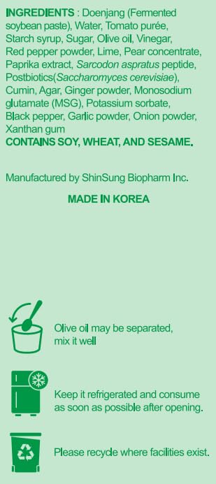 Korean Food Saudeep Ssamjang Flavor Dipping Sauce, Sweet & Savory, 4.23oz | Korean seasoned soybean paste flavor sauce with mild heat for meat, vegetables, and rice