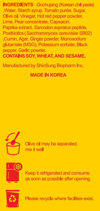 Korean Food Saudeep Mild Hot Sauce, Korean-Style Dipping Sauce, Lv2 4.23oz. | Mild Korean-style dipping sauce for pizza, rice, noodles, snacks, and everyday meals