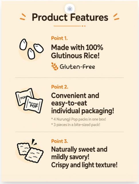 Korean Crispy Rice Snack, Spicy Puffed Rice Crackers, 4 Packs, 6.9 oz (74자) (Sweet & Toasty Roasted Rice Flavor)