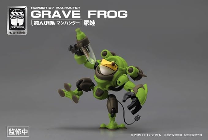 MORISE Hobby FIFTYSEVEN No.57 1/24 Action Figures - Manhunter Grave Frog - Model Kit,Highly Posable Collectible Model Ages 15+
