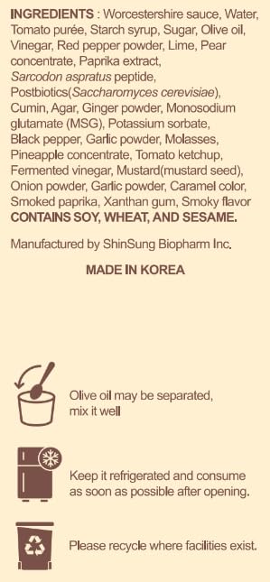 Korean Food Saudeep Bulgogi Sauce, Sweet & Savory, Mild Heat, 4.23oz KSauce | Korean-style sauce with sweet and savory umami flavor for rice, noodles, and vegetables