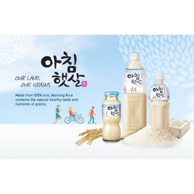 Woongjin Morning Rice Drink (NON ALCOHOL) Healthy Organic Natural and Delicious Beverages made from Korean Rice 아침햇살 - 50.7Fl oz (Pack of 3)