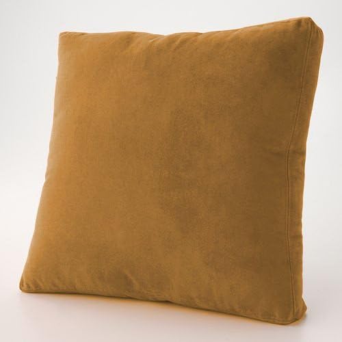 MoonRest - Faux Suede Microfiber Decorative Pillow (20"x20", Stone)