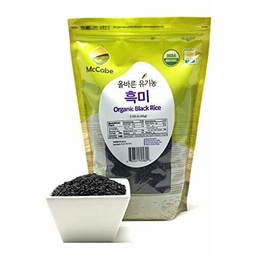 McCabe Organic Black Rice - Gluten Free Black Rice - Rich in Fiber & Minerals | USDA and CCOF Certified | Packed in USA | 3 lbs Pack of 2)