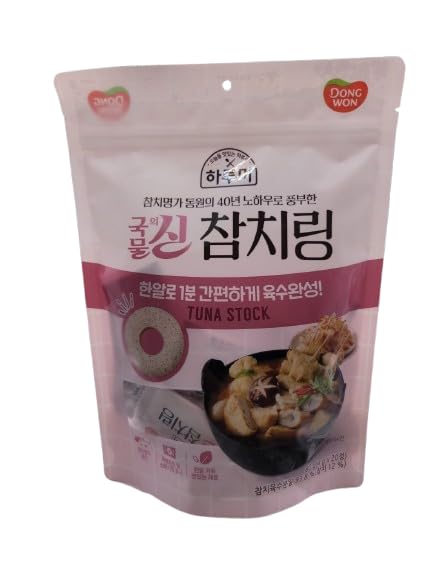 DONGWON Tuna Soup Base Tablets 육수 국물 Korean Seafood Broth with Kelp for Ramen, Udon, Stew & Hot Pot (80g)