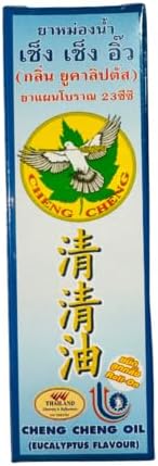 Generic ChengCheng cim Oil Eucalyptus Massage Oil 23cc.Set 3Pcs. (1, Eucalyptus)
