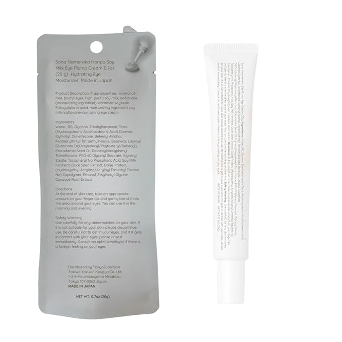 Sana Nameraka Honpo Soy Milk Isoflavone Eye Plump Cream, 0.7oz (20g), Set of 2 Value Pack, Hydrating Eye Moisturizer, Made in Japan
