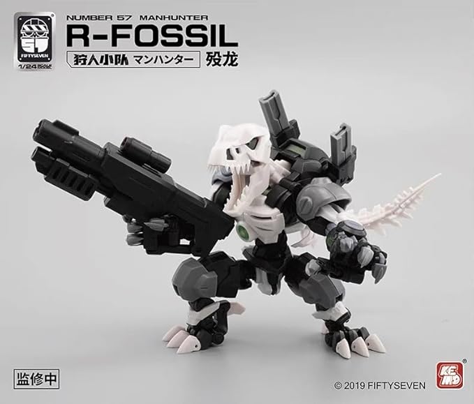 MORISE Hobby FIFTYSEVEN No.57 1/24 Action Figures - Manhunter R-FOSSlL - Model Kit,Highly Posable Collectible Model Ages 15+