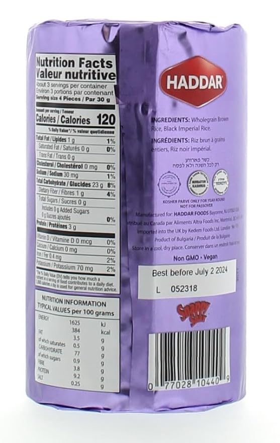 Haddar Multigrain Unsalted Rice cakes, 3.5 Oz