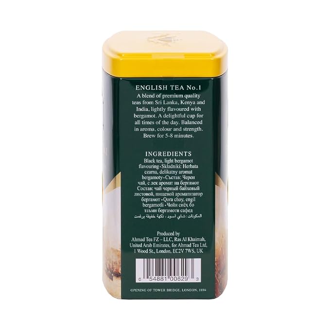 Ahmad Tea Caddy Gift Tin, English Scene, English Tea No.1, 100 Gram