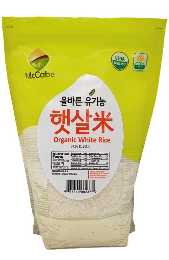 McCabe Organic White Rice - Rich in Fibers & Minerals | USDA Certified Organic and CCOF Certified | Product of USA | 3 Lbs Pack of 2