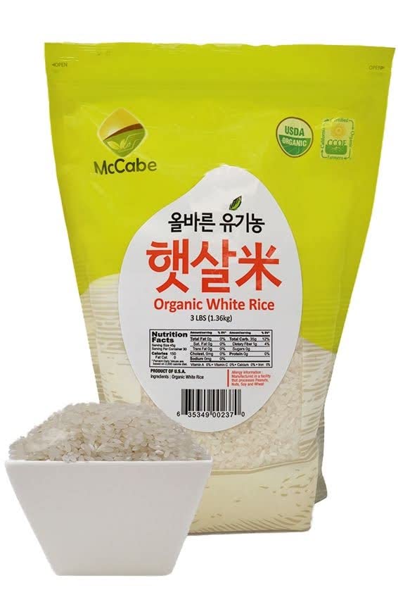 McCabe Organic White Rice - Rich in Fibers & Minerals | USDA Certified Organic and CCOF Certified | Product of USA | 3 Lbs Pack of 2