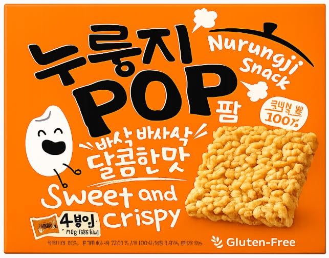 Korean Crispy Rice Snack, Spicy Puffed Rice Crackers, 4 Packs, 6.9 oz (74자) (Sweet & Toasty Roasted Rice Flavor)