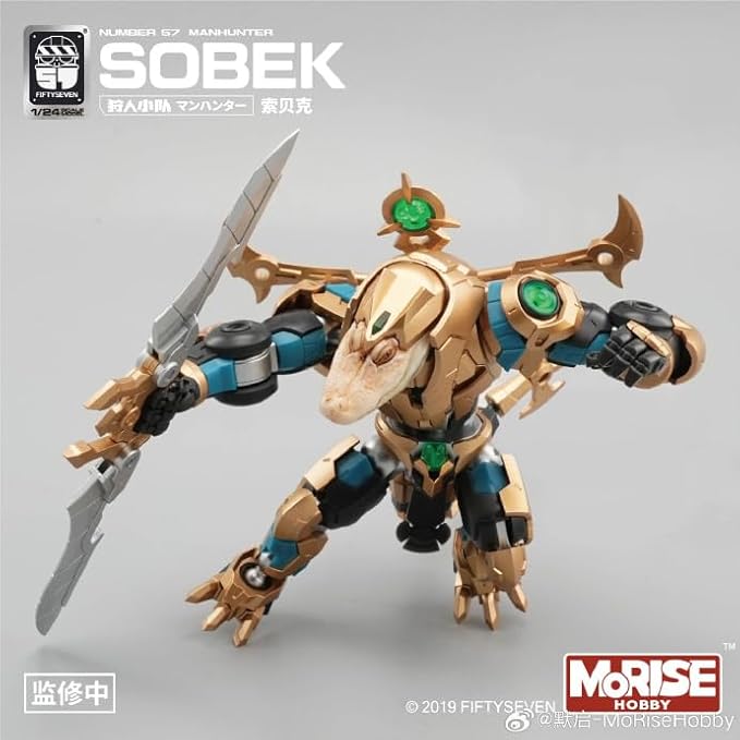 MORISE Hobby FIFTYSEVEN No.57 1/24 Action Figures - Manhunter Sobek - Model Kit,Highly Posable Collectible Model Ages 15+