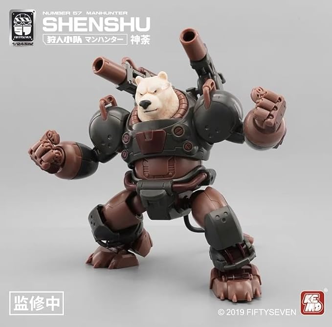 MORISE Hobby FIFTYSEVEN No.57 1/24 Action Figures - Manhunter SHENSHU - Model Kit,Highly Posable Collectible Model Ages 15+