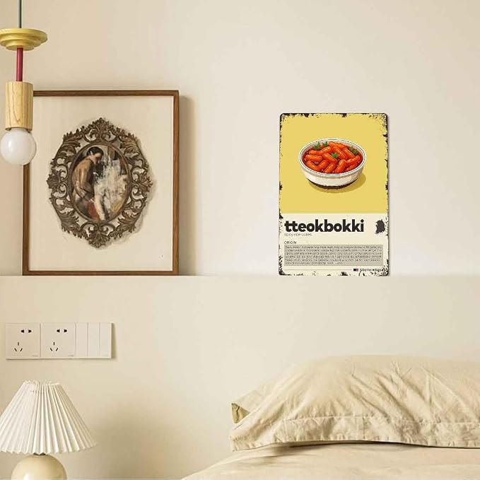 Vintage Retro 8x12 Inch Aluminum Tteokbokki Spicy Rice Cakes Food Art Wall Decor, Perfect For Kitchen Dining Room Restaurant Farmhouse Man Cave Garage Decoration, Ideal For Korean Food Lovers