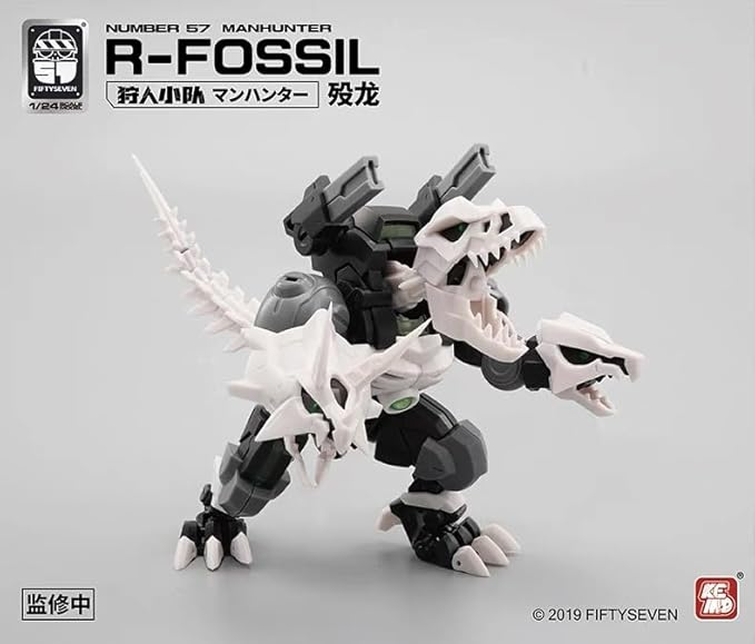 MORISE Hobby FIFTYSEVEN No.57 1/24 Action Figures - Manhunter R-FOSSlL - Model Kit,Highly Posable Collectible Model Ages 15+