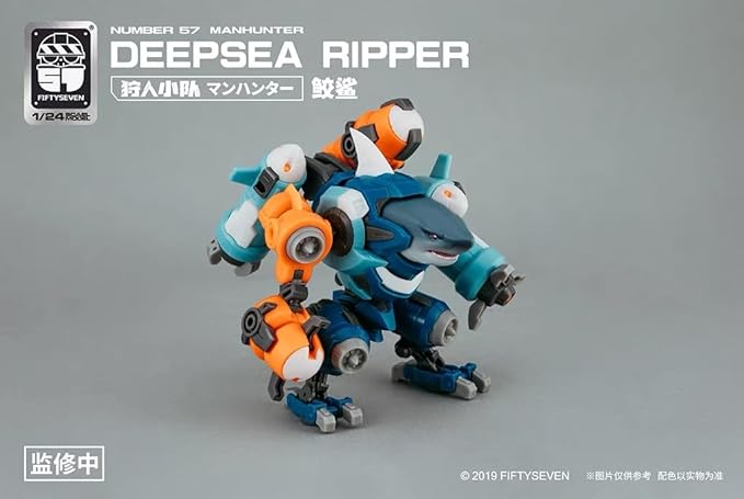 MORISE Hobby FIFTYSEVEN No.57 1/24 Action Figures - Manhunter Deepsea Ripper - Model Kit,Highly Posable Collectible Model Ages 15+