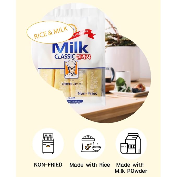 Milk Korean Rice Snack – 24 Pack Kid-Friendly School Snack, Rice, Non-Fried, Zero Trans Fat, Individually Wrapped, 240g (8.47oz) 밀크 쌀과자