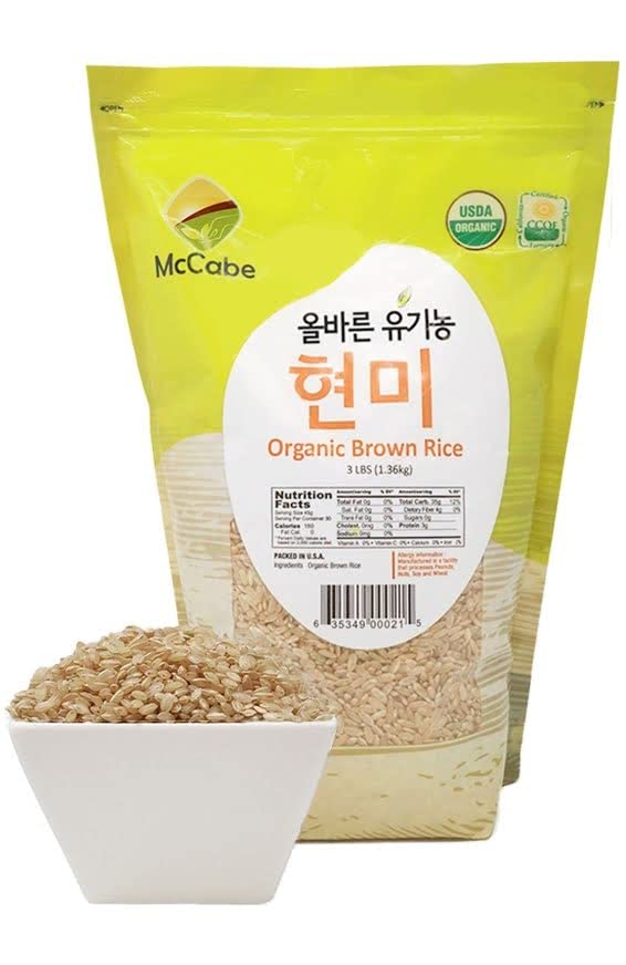 McCabe Organic Brown Rice - Brown Rice Organic | Rich with Fiber & Minerals | USDA and CCOF Certified | Product of USA | 3Lbs (Pack of 3)