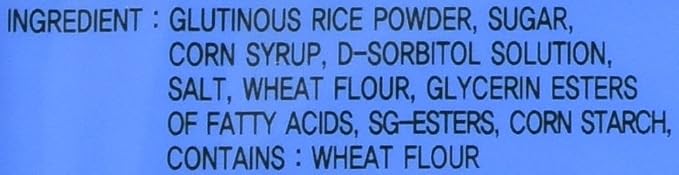 Mochi Sweet Rice Cake Topping - White 300g 10.58oz