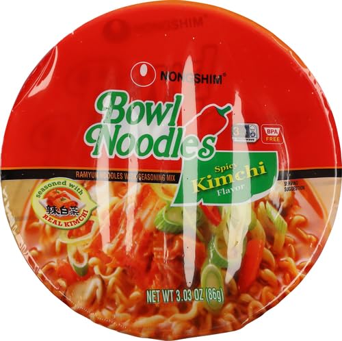 Nongshim HOT & SPICY Noodle Soup, 3.03 Ounce (Pack of 1)