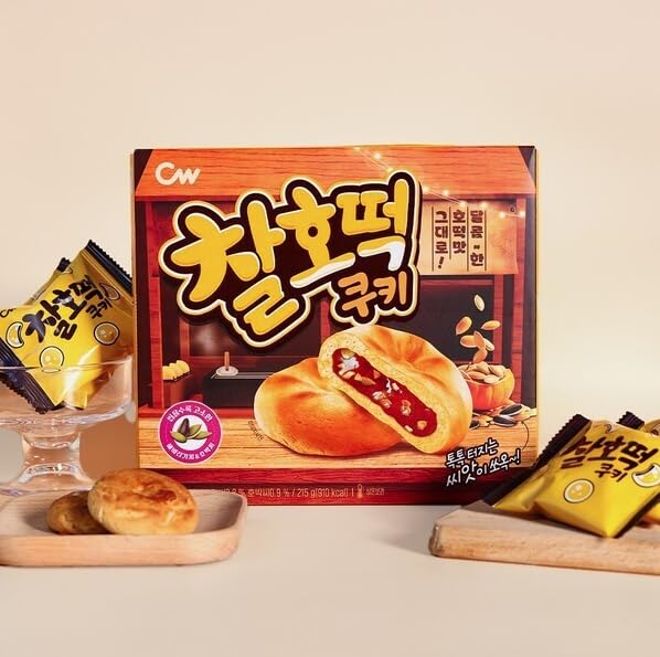 Gong Jooo MaMa CW(Chung Woo) Korean Chewy Filled Rice Cake Cookie Variety Gift Box (HO TTEOK 10)