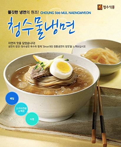 Choung Soo Mul Naengmyeon, Korean Cold Noodle with Soup Base 720g (1 Pack)