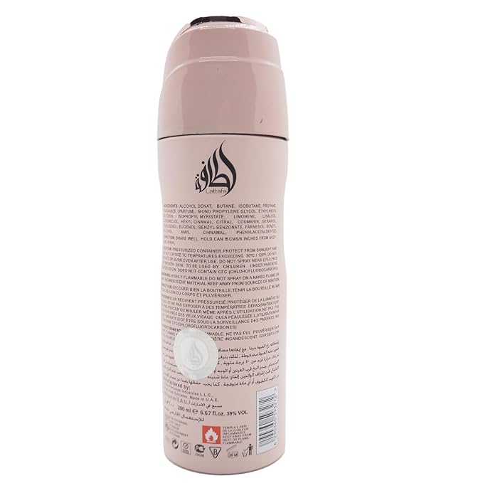 Lattafa Shahd – Floral, Sweet, Amber, Musky – Perfumed Deodorant Spray for Unisex, 6.67 Ounce / 200 ml