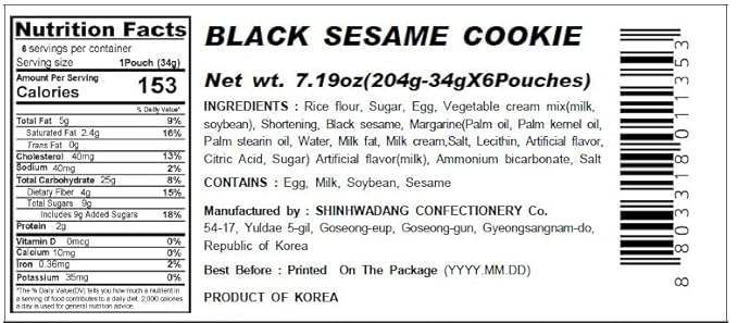 Korean Food Shinwhadang Rice Wafer Snacks, Black Sesame, Crispy, 6Pk | Oven-baked Korean rice crackers with black sesame flavor and a light, crispy texture