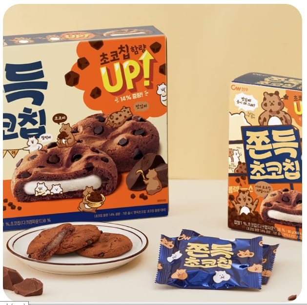 Gong Jooo MaMa CW(Chung Woo) Korean Chewy Filled Rice Cake Cookie Variety Gift Box (CHOCO 10)