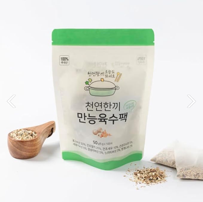 Korean Food All-Purpose Mushroom Seafood Broth Stock Bags 10 Packs 50g | All-purpose mushroom and seafood broth stock bags with rich umami flavor for soups, stews, and noodles. Includes 10 packets.