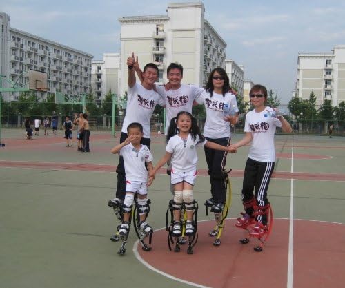 Skyrunner Adult Men Jumping Stilts Men Women Fitness Exercise (110~150 Ibs/50~70kg) Bouncing Shoes (Black)