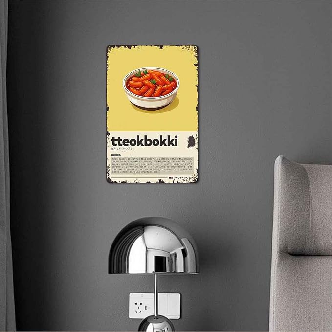 Vintage Retro 8x12 Inch Aluminum Tteokbokki Spicy Rice Cakes Food Art Wall Decor, Perfect For Kitchen Dining Room Restaurant Farmhouse Man Cave Garage Decoration, Ideal For Korean Food Lovers