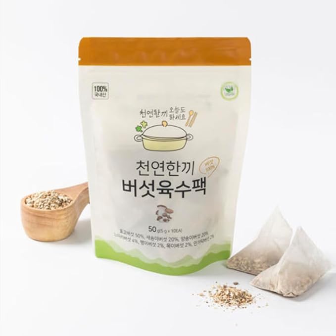 Korean Food Mushroom Broth Soup, Stock Bags, Vegan Umami, 10 Packs 50g | Vegan mushroom broth stock bags with rich umami flavor for soups, stews, and noodles. Includes 10 convenient broth packets.