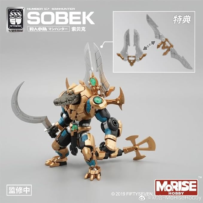 MORISE Hobby FIFTYSEVEN No.57 1/24 Action Figures - Manhunter Sobek - Model Kit,Highly Posable Collectible Model Ages 15+