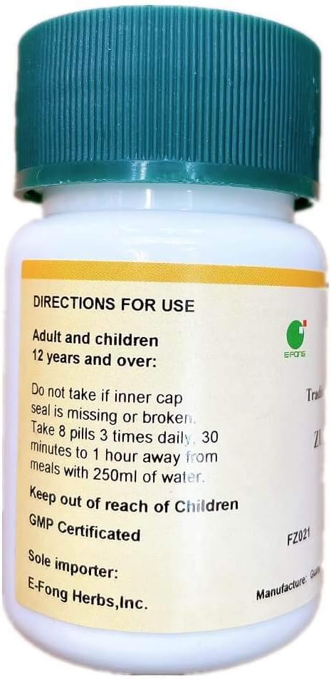 Zuo GUI Wan - Left Side Replenishing Teapills, 200 Pills