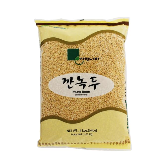 Jay One 7 Grains Mixed Pack for White Rice (1 pack, Peeled Mung Bean)