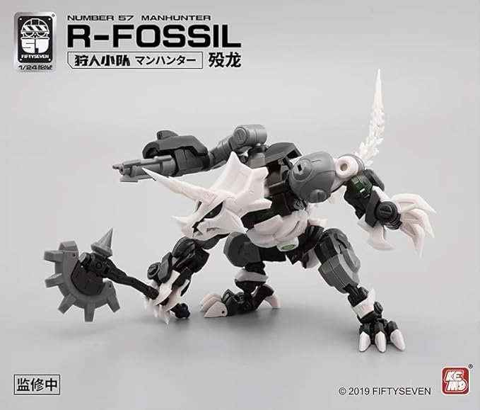 MORISE Hobby FIFTYSEVEN No.57 1/24 Action Figures - Manhunter R-FOSSlL - Model Kit,Highly Posable Collectible Model Ages 15+