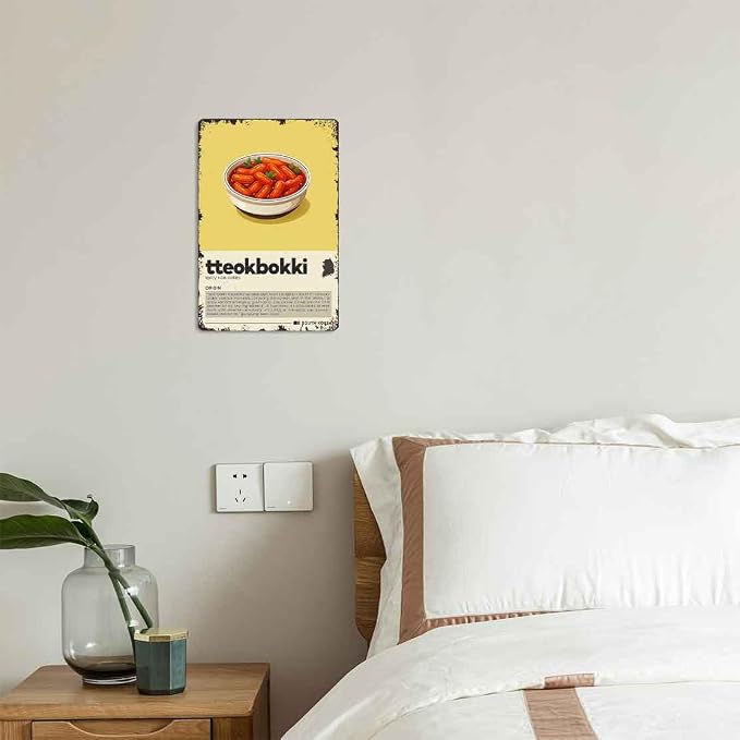 Vintage Retro 8x12 Inch Aluminum Tteokbokki Spicy Rice Cakes Food Art Wall Decor, Perfect For Kitchen Dining Room Restaurant Farmhouse Man Cave Garage Decoration, Ideal For Korean Food Lovers