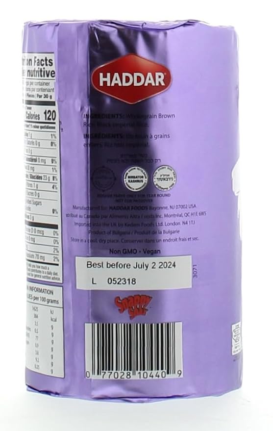 Haddar Multigrain Unsalted Rice cakes, 3.5 Oz