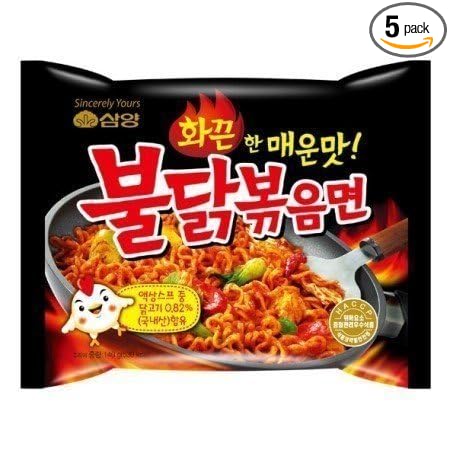 Samyang Ramen Spicy Chicken Roasted Noodles 5Pack (140 g Each) N2DL@ksk
