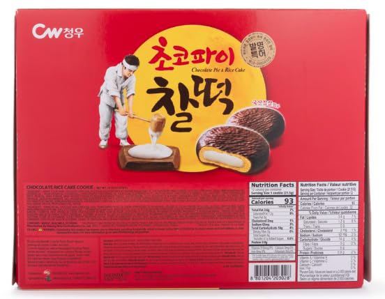 Gong Jooo MaMa CW(Chung Woo) Korean Chewy Filled Rice Cake Cookie Variety Gift Box (CHOCO PIE TTEOK 12)