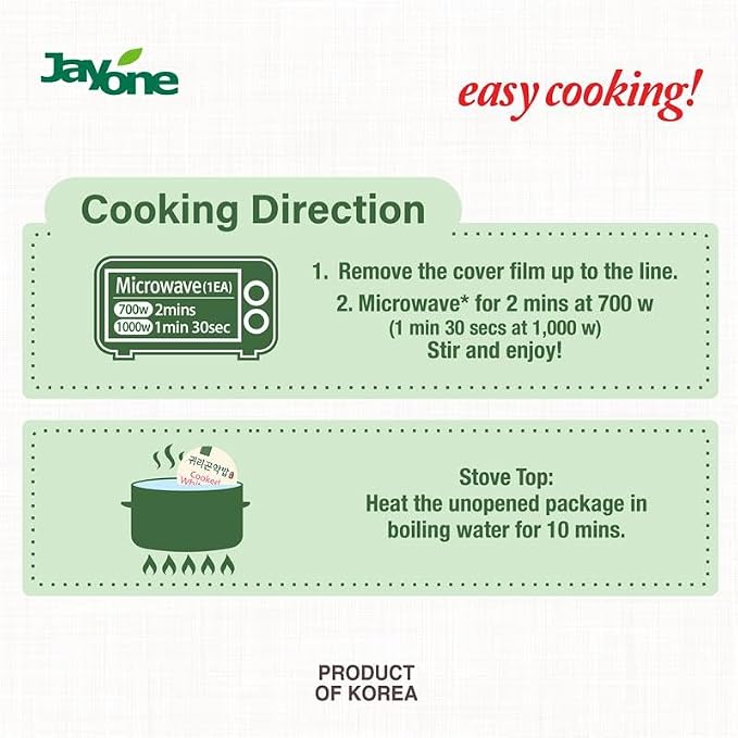 Jayone Instant Cooked Rice, Pantry Staple Bap, Sticky, Microwavable, Shelf Stable Asian Bap, Product of Korea, 5.3 oz (Pack of 4 / Oat Konjac Rice)