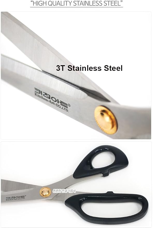 Art of Kitchen Korean Galbi Scissors Stainless Heavy Duty Scissors Shears ABS Grip Cutting Food Tools Kitchen Scissors for Chicken, Meat, Fish Size : 260mm, MC-KAGS886