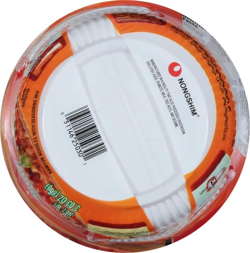 Nongshim Ramen Noodles, Gourmet Instant Ramen bowl, Premium Microwavable Noodle Soup, Kimchi, 3.03 Ounce (Pack of 1)