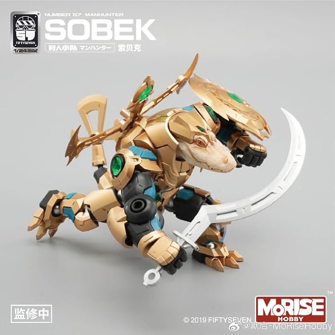 MORISE Hobby FIFTYSEVEN No.57 1/24 Action Figures - Manhunter Sobek - Model Kit,Highly Posable Collectible Model Ages 15+