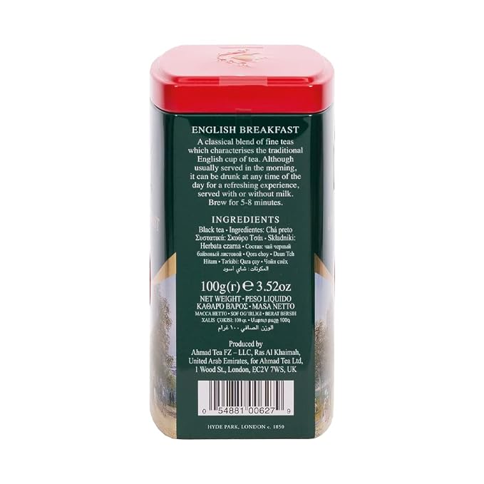 Ahmad Tea Caddy Gift Tin, English Scene, English Breakfast, 100 Gram